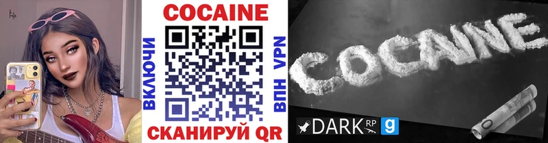 Как найти наркотики Верхняя Пышма Канабис  APVP  Галлюциногенные грибы  Меф  АМФ  КОКАИН  ГАШИШ 