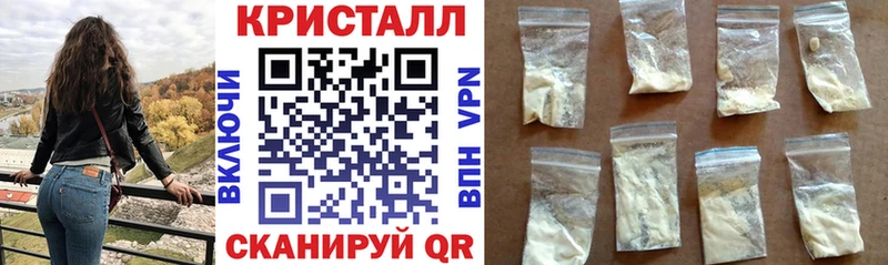 наркота  Верхняя Пышма  АМФ VHQ 