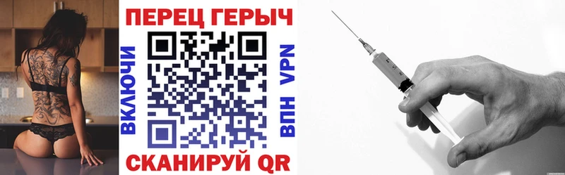Героин Heroin  Верхняя Пышма 