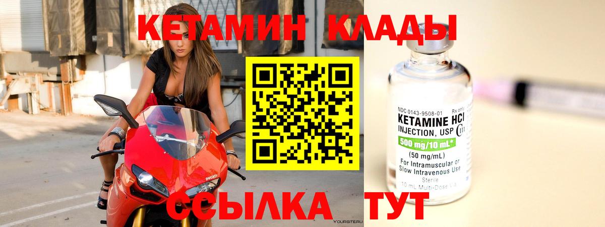 Меф мяу мяу Верхняя Пышма