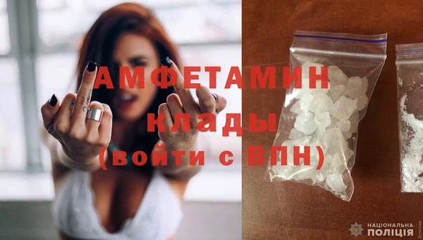 твердый Балабаново