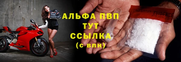твердый Балабаново