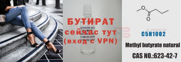 твердый Балабаново