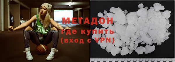 твердый Балабаново