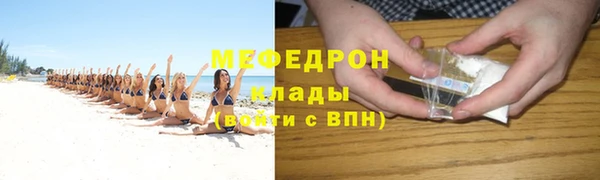 твердый Балабаново