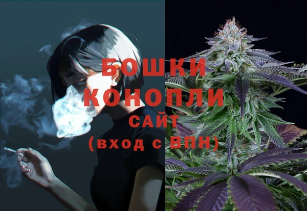 кокаин VHQ Балахна