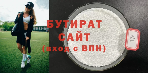 твердый Балабаново