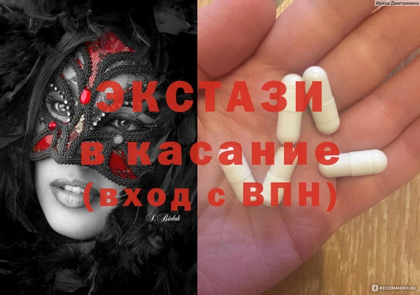 твердый Балабаново