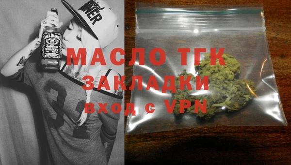 твердый Балабаново