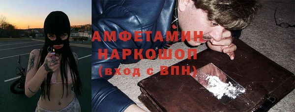 твердый Балабаново