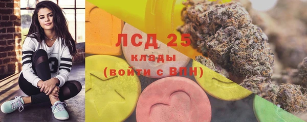 кокаин VHQ Балахна