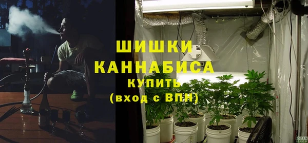 кокаин VHQ Балахна