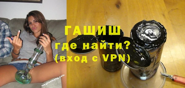 кокаин VHQ Балахна