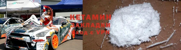 спиды Снежногорск