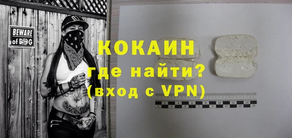 твердый Балабаново