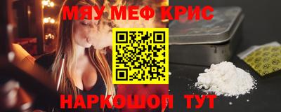 метадон Берёзовский