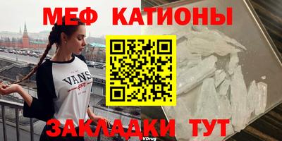 дистиллят марихуана Бийск