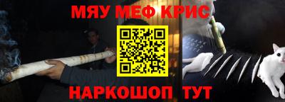 дистиллят марихуана Бийск
