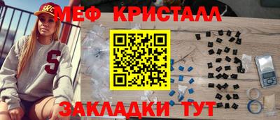 метадон Берёзовский