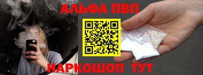 метадон Берёзовский