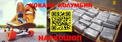 метадон Берёзовский