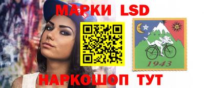 дистиллят марихуана Бийск