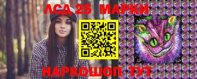 метадон Берёзовский