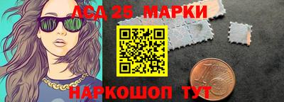 дистиллят марихуана Бийск