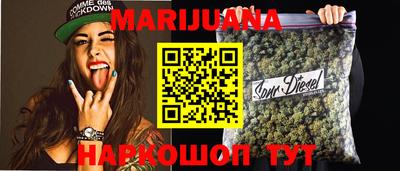 метадон Берёзовский