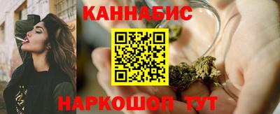 метадон Берёзовский