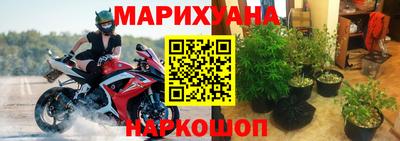 метадон Берёзовский