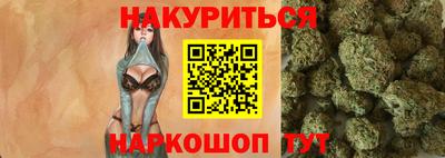 метадон Берёзовский