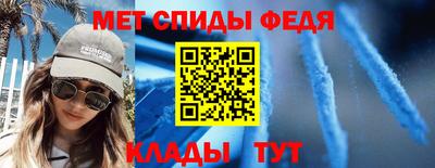 метадон Берёзовский