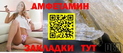 дистиллят марихуана Бийск