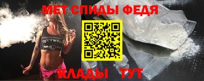 метадон Берёзовский