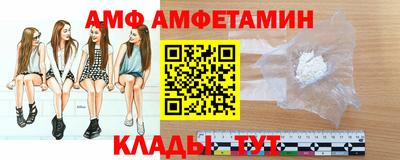 метадон Берёзовский