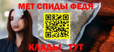 дистиллят марихуана Бийск