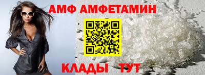 метадон Берёзовский