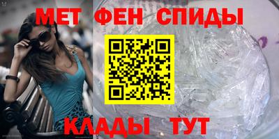 дистиллят марихуана Бийск