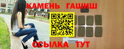 метадон Берёзовский