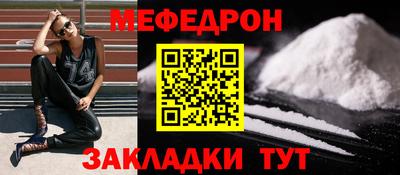 метадон Берёзовский