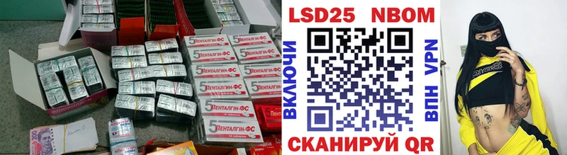 Лсд 25 экстази ecstasy  Верхняя Пышма 