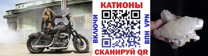 хочу наркоту  Верхняя Пышма  Меф 4 MMC 