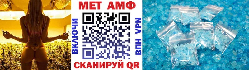 kraken ONION Верхняя Пышма Первитин винт