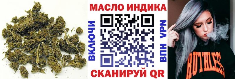 где продают наркотики  Верхняя Пышма  ТГК гашишное масло 