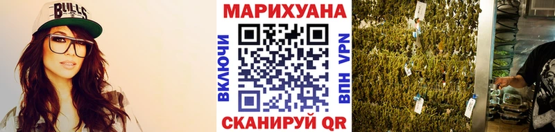 Марихуана Ganja  купить наркотики сайты  Верхняя Пышма 